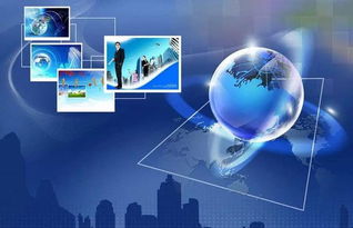 寧波杭州灣新區網絡信息技術大禮包 賦能未來，打造數字經濟新引擎